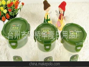 衛(wèi)浴日用品供應(yīng)商與批發(fā)市場(chǎng)全攻略 價(jià)格、采購(gòu)與銷售指南