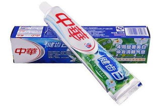 新疆日用品批發(fā)新機(jī)遇 探尋低價(jià)中華牙膏廠家直銷渠道